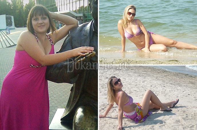 Татьяна Б., г. Москва