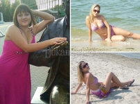 Татьяна Б., г. Москва