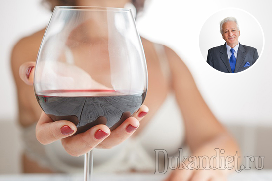 Алкоголь на диете Дюкана: как выпить и не навредить фигуре
