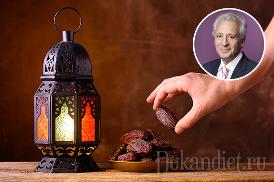 ​4 способа, как сочетать диету Дюкана и Рамадан