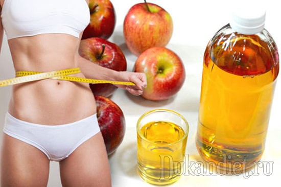Диетологи рассказали, как похудеть с помощью яблочного уксуса